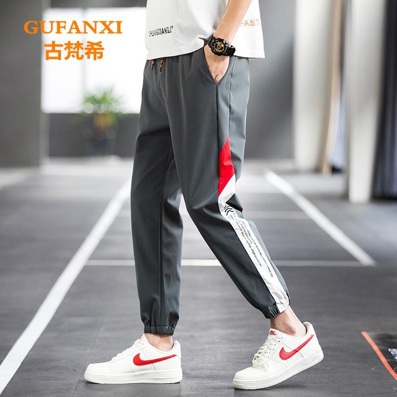 men's casual pants style