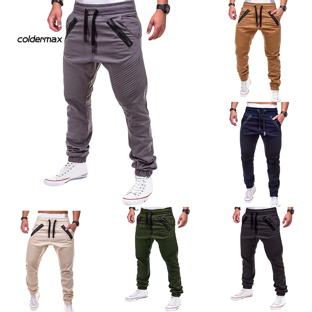 solid color sweatpants