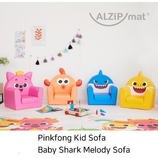 baby shark sofa