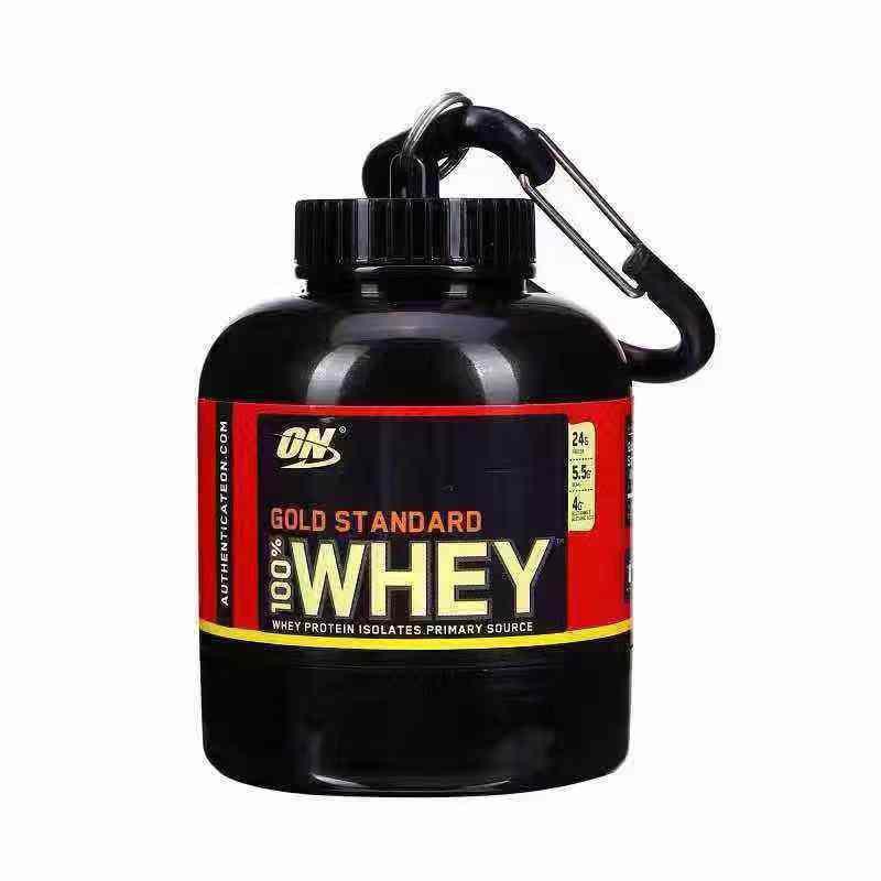 On My Whey (OMW) Supplement Protein Powder Keychain (LOCAL SELLER