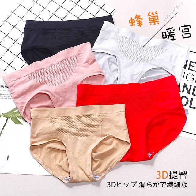 womens warm underwear