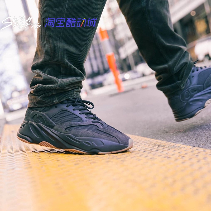 rubber yeezy shoes