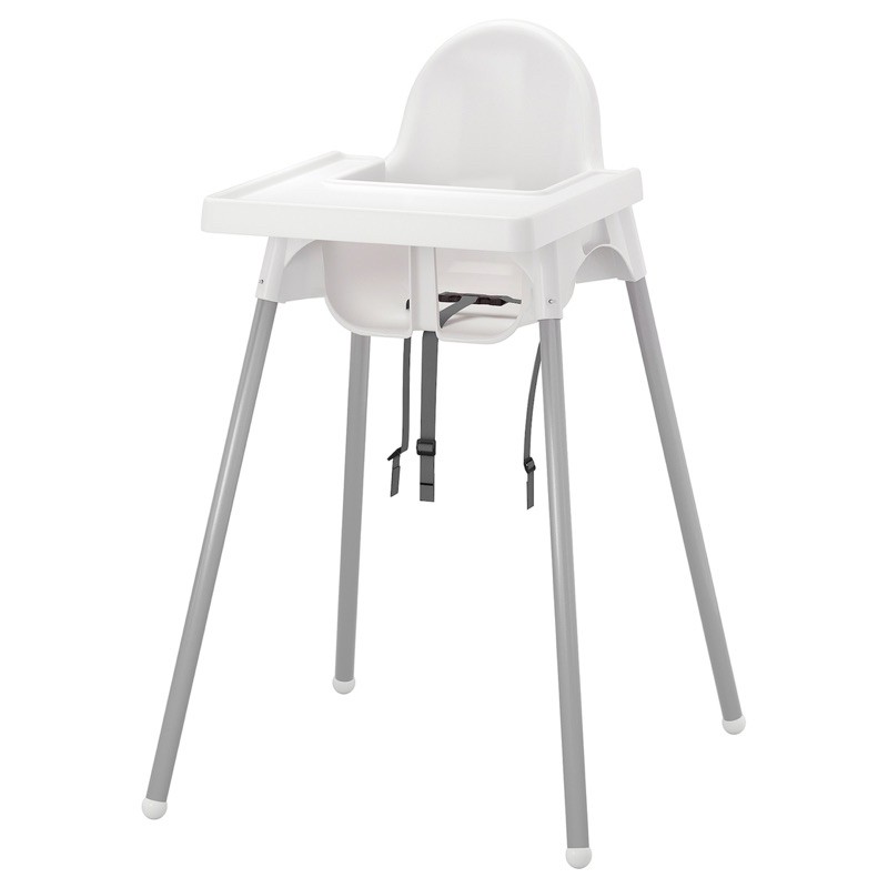 ikea antilop high chair ph