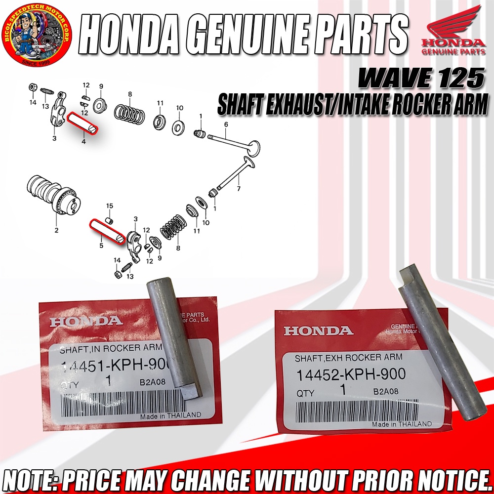 WAVE 125/XRM 125 SHAFT EXHAUST/INTAKE ROCKER ARM (HPI) (GENUINE: 14451 ...