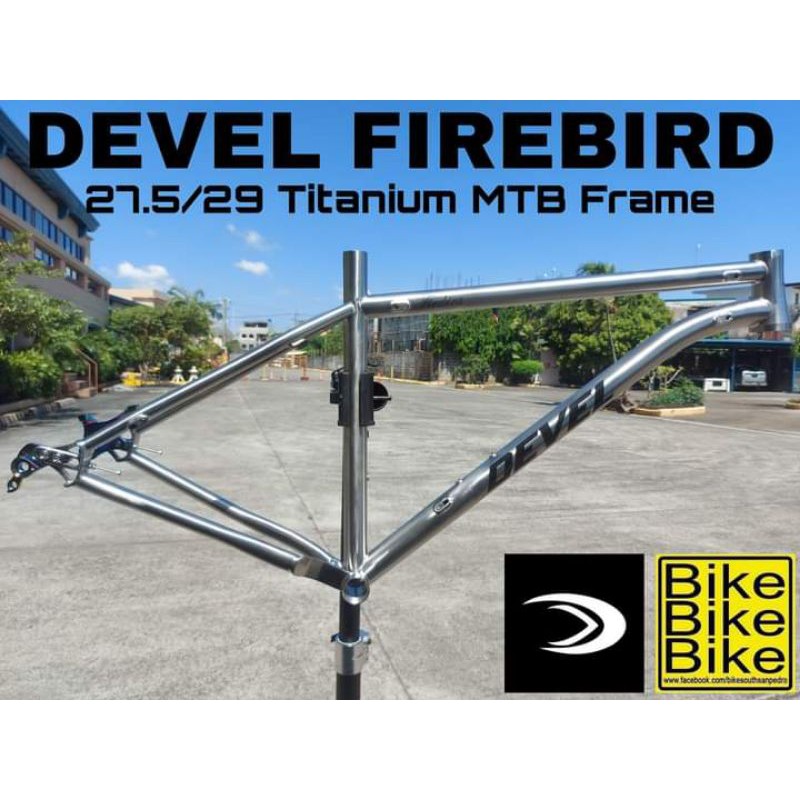 devel carbon frame