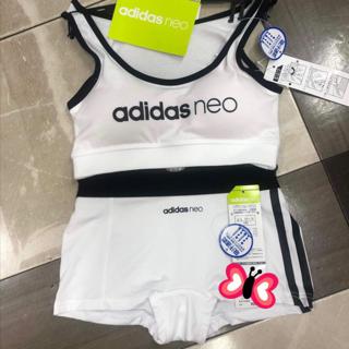 adidas bralette set