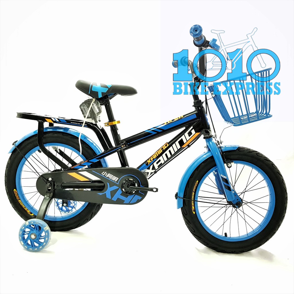 mountain bike for 4 year old