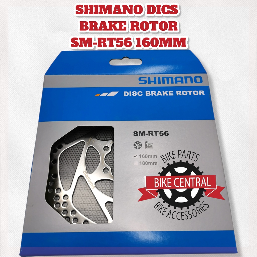 shimano disc rotor shims