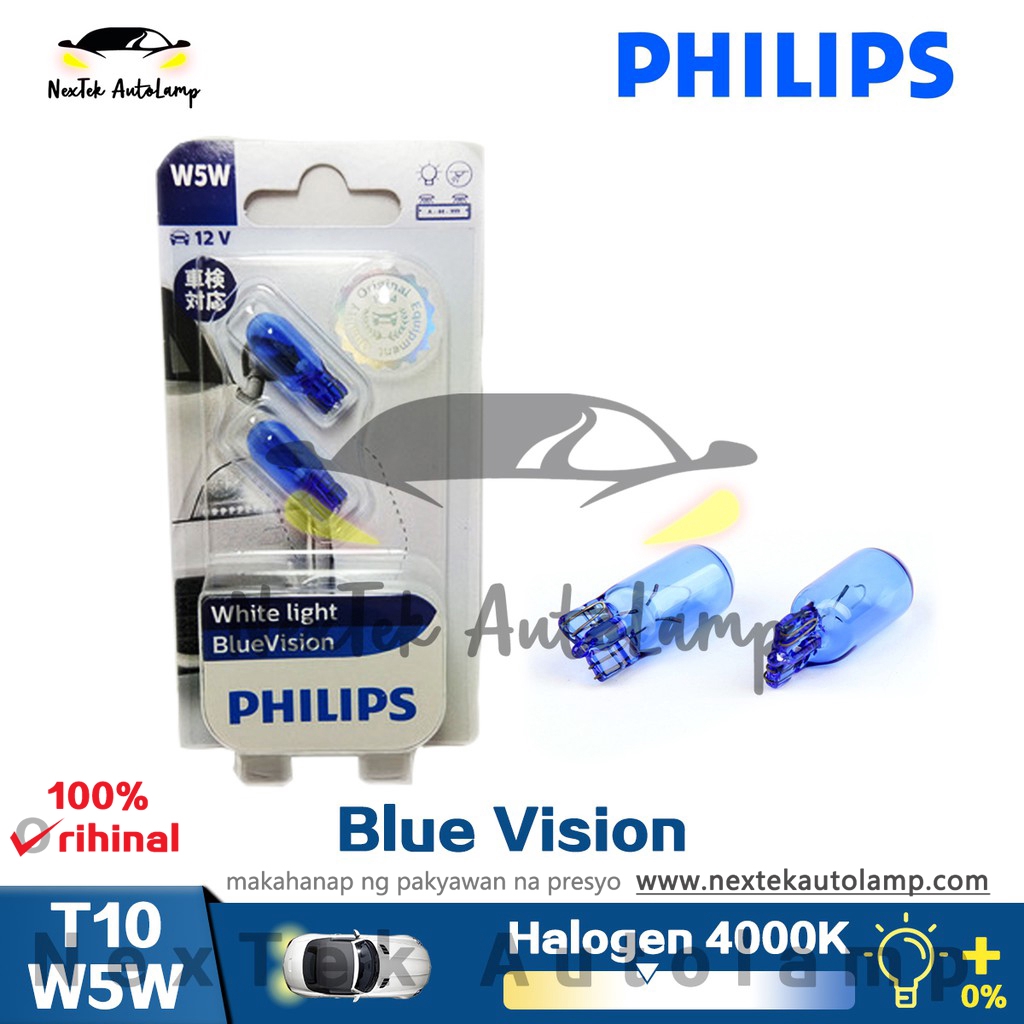 philips license plate bulb