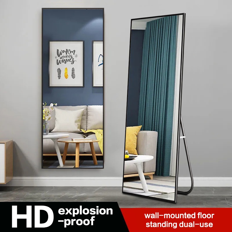 Mirror HD full-body mirror wall-mounted glass floor-to-ceiling mirror ...