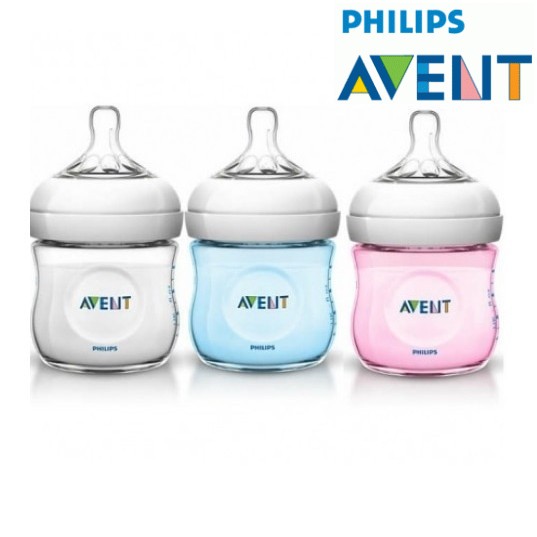 avent wide neck