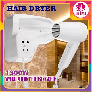 UBTECH 1300W Wall Mounted Hair Dryer Blower Good for Public Places Hotel Home CR