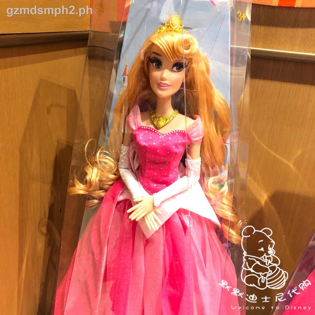 18 inch barbie doll