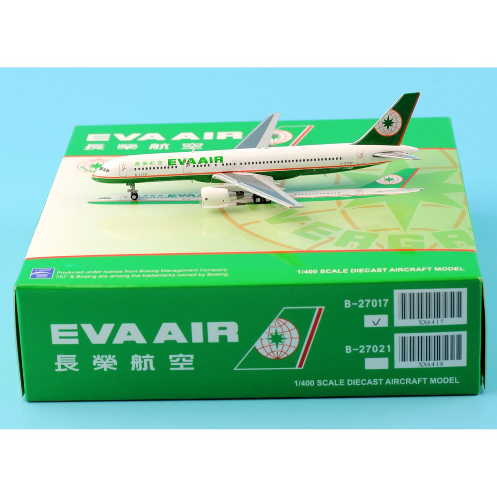 Jc Wings 1 400 Xx4417 Eva Air Boeing 757 0 Airlines Plane Diecast Aircraft Model Reg B Shopee Philippines