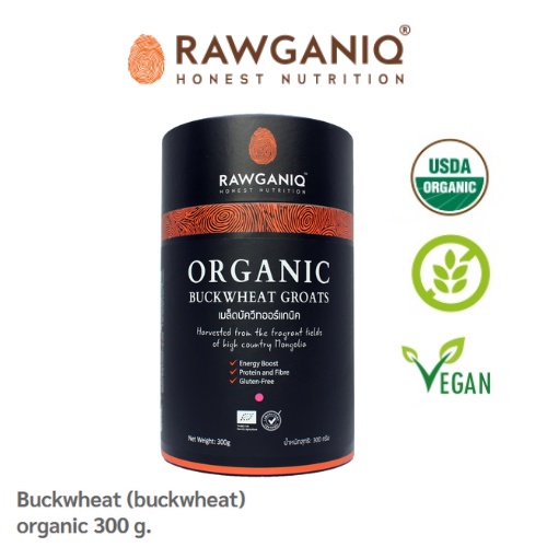 Organic buckwheat seeds, imported grade A 300g, has a lab effect with