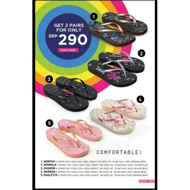 slipper shopee