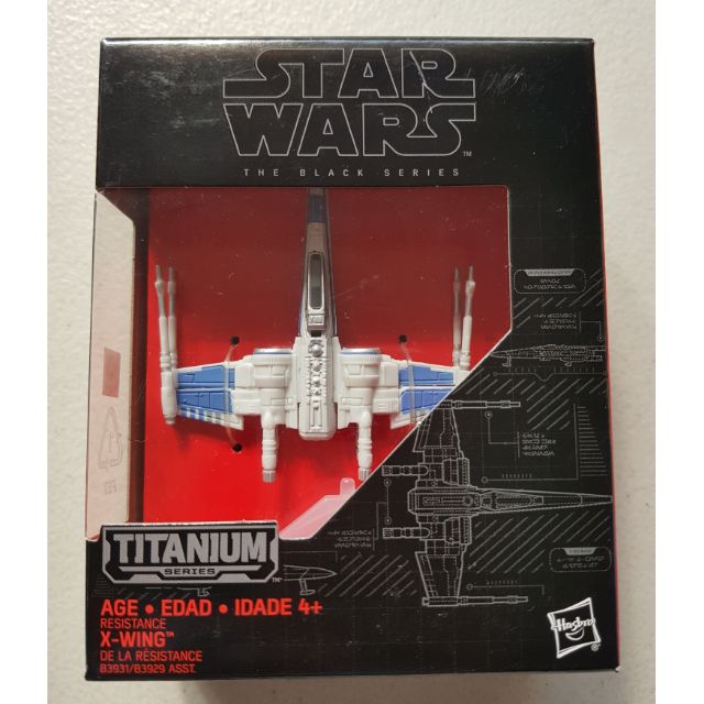star wars black series titanium