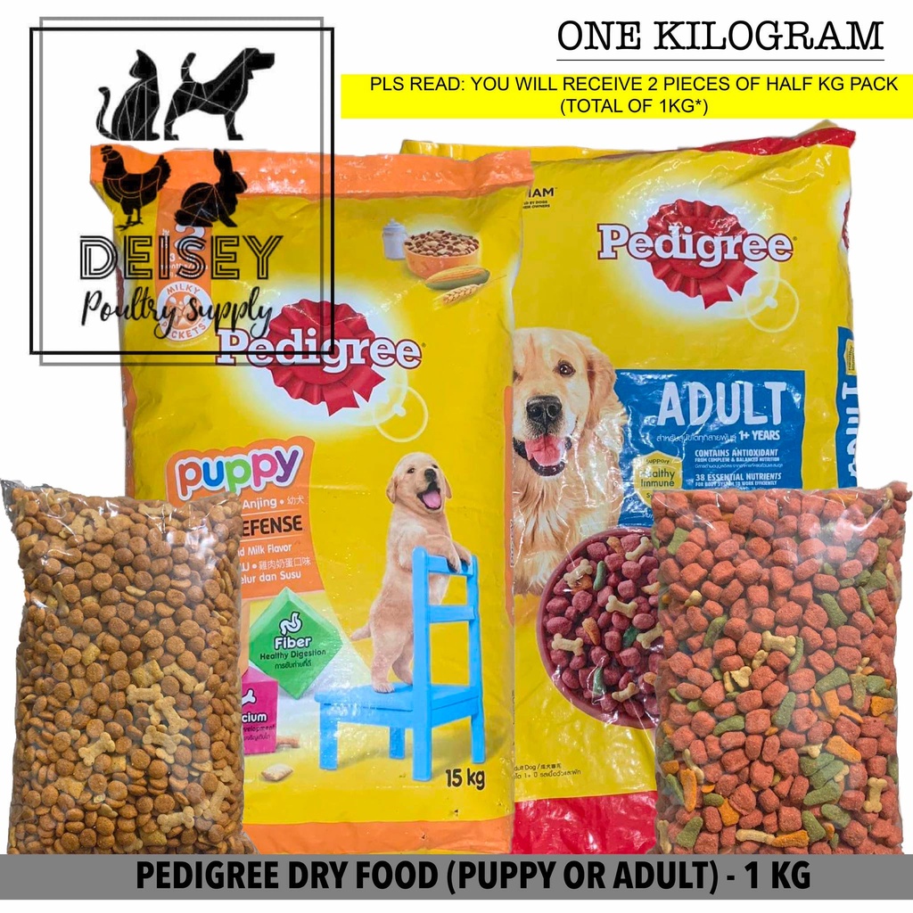 PEDIGREE DRY DOG FOOD PUPPY OR ADULT (1 KILOGRAM) Shopee Philippines