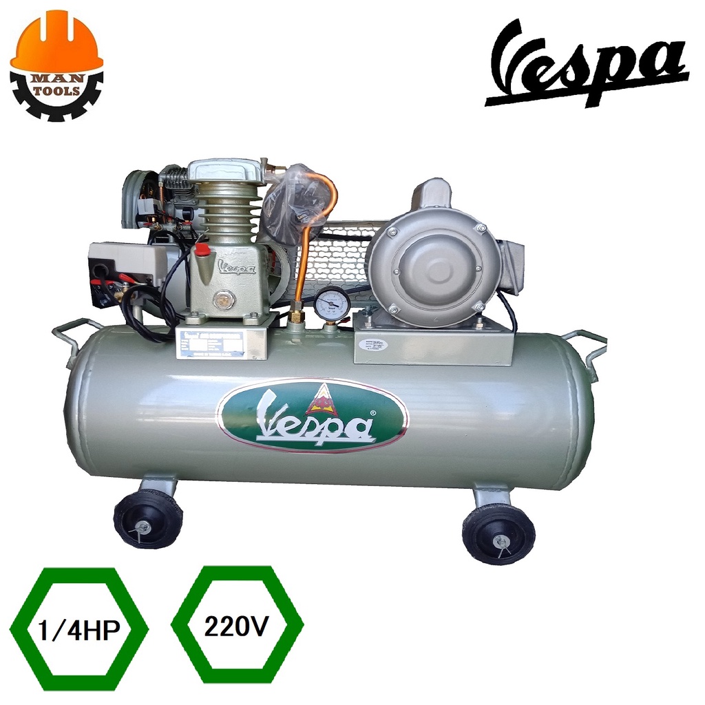 Vespa Air Compressor 1/4HP Shopee Philippines