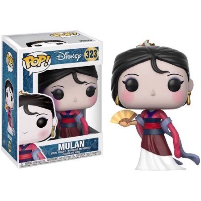 funko pop princess