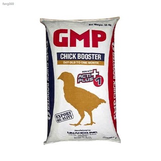 Unahco - GMP 1 Chick Booster, 2 Stag Grower, 3 Maintenance, 4 Breeder ...