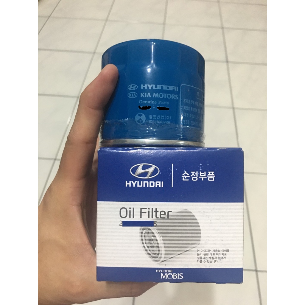 Elantra and Tucson Oil Filter Shopee Philippines