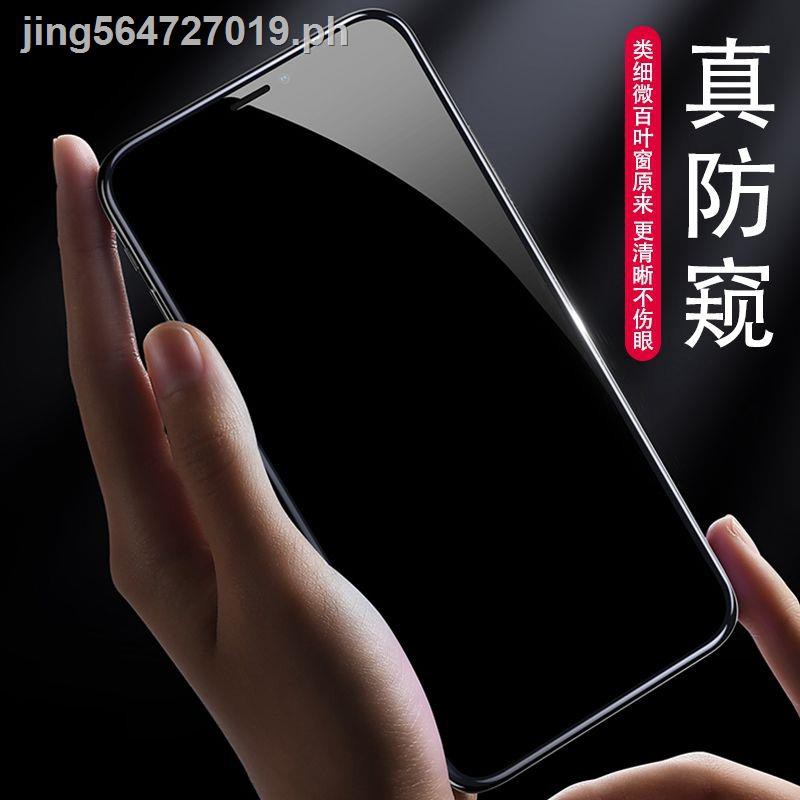 Apple Iphone Xmas Xs Max Xmax Toughened Membrane Xsm Black Screen Against Peep Xsmas Peeping Into Shopee Philippines