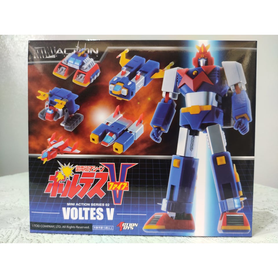 mini action series daimos