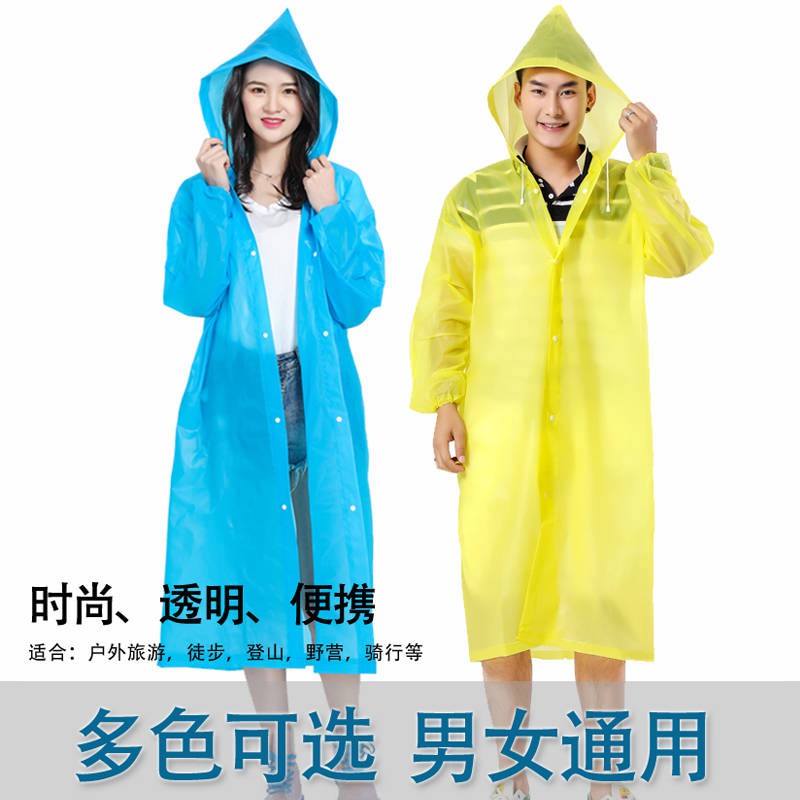 raincoat two in one