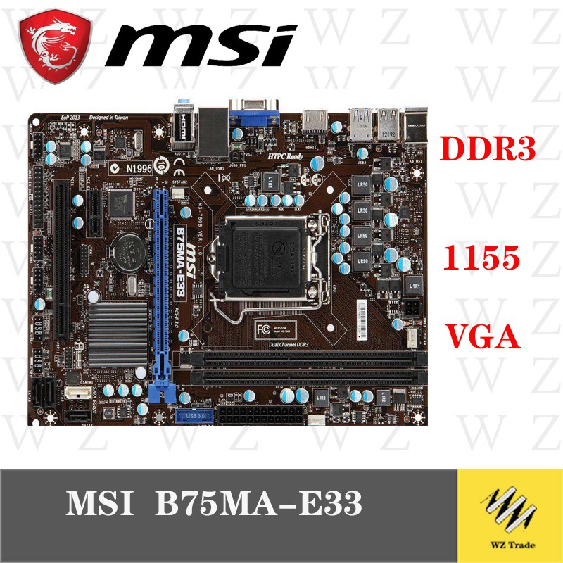 Msi b75ma e33 фото