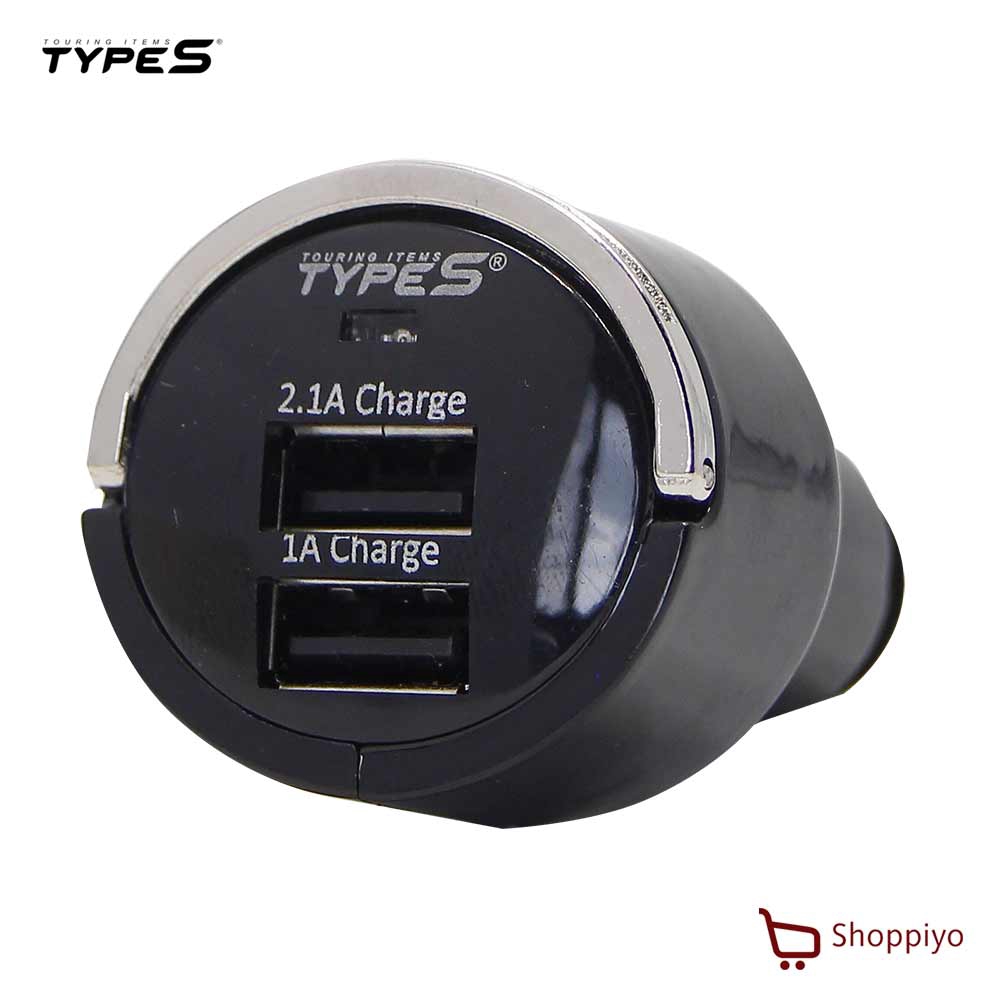 twin usb car charger