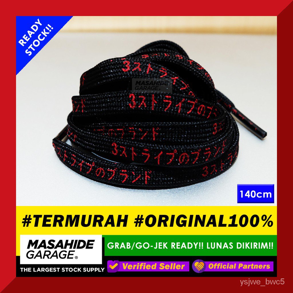 Reinforced Shoelaces Japan Laces Katakana Black Red 140 cm Tali Sepatu Jordan VAN* COMPAS* awP1