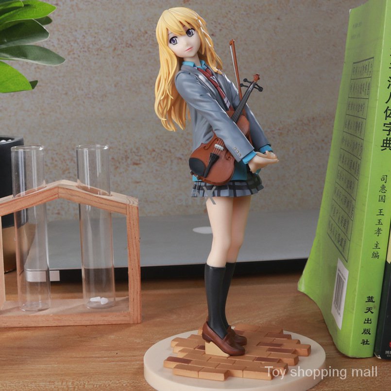 Have23Cm Miyazono Kaori Figure 