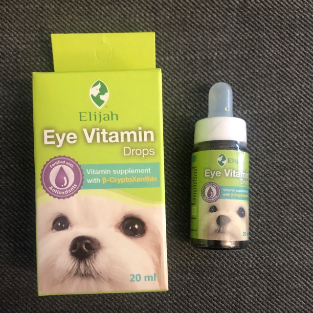eye vitamins for dogs
