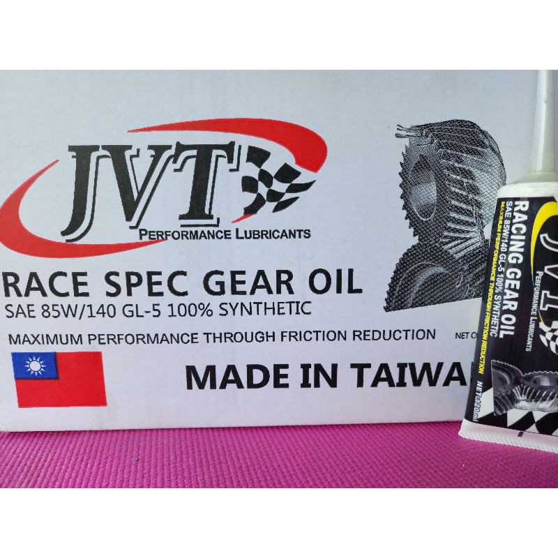 1 Box JVT Gear Oil 85w40 120ml 48pcs/box Shopee Philippines