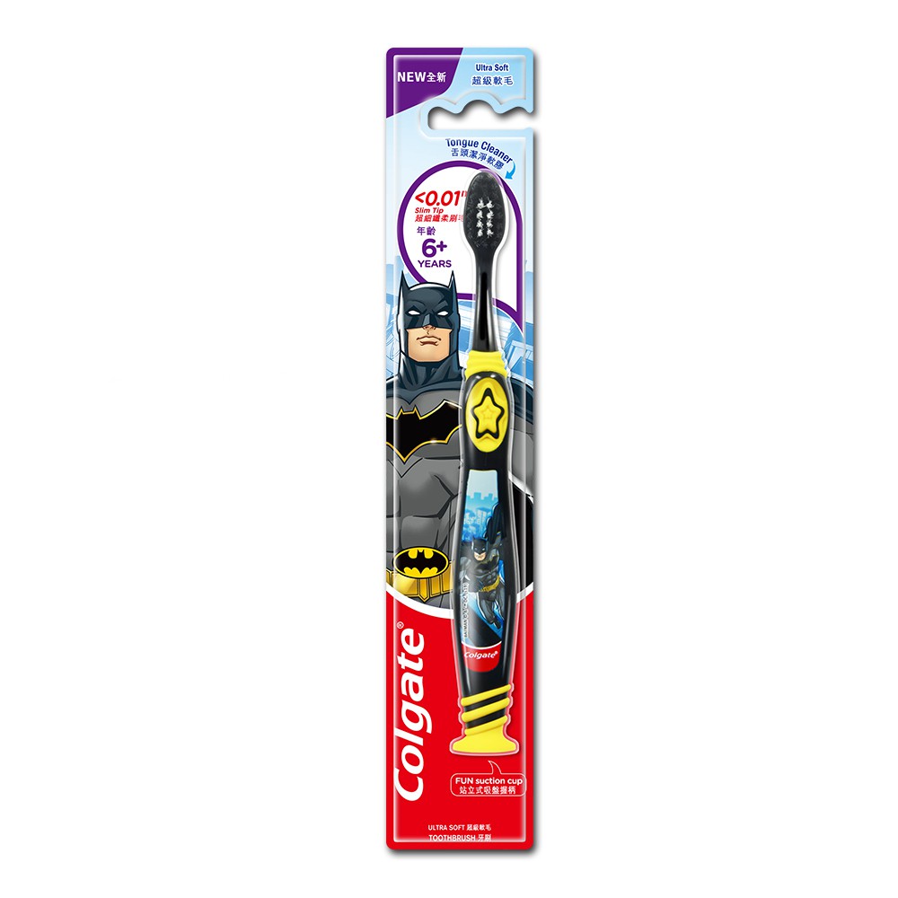 batman colgate toothbrush