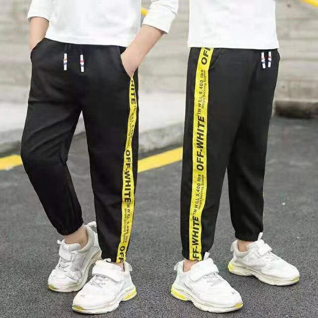 jogger pants off white