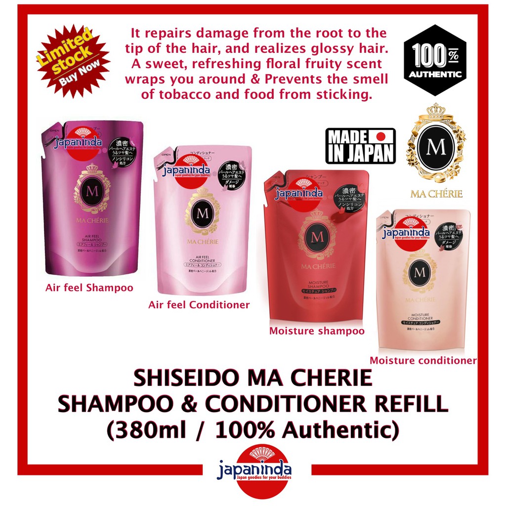 SHISEIDO Ma Cherie Shampoo & Conditioner Refill (380ml) Made in Japan