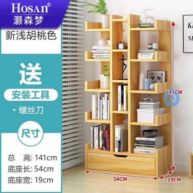 Fancy Wood Book Shelf / Shelves Shopee Philippines