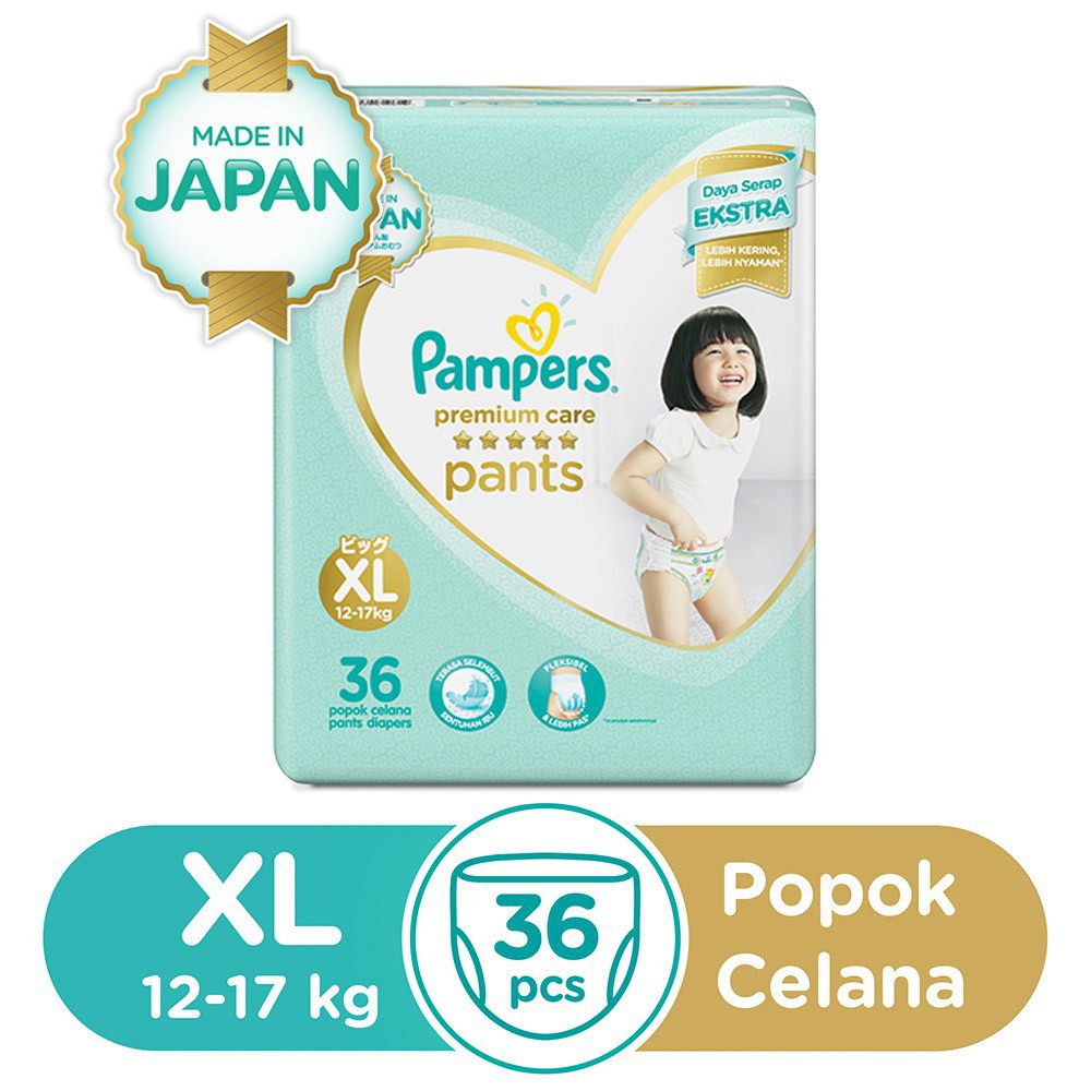 pampers premium care active baby pants