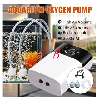 Mini Aquarium Air Pump Dual Purpose Portable Oxygen Pump USB Songbao aeration silent oxygen pump