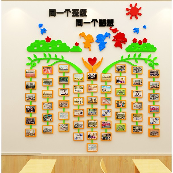Class Decoration Classroom Photo Wall Stereo Acrylic Wall S