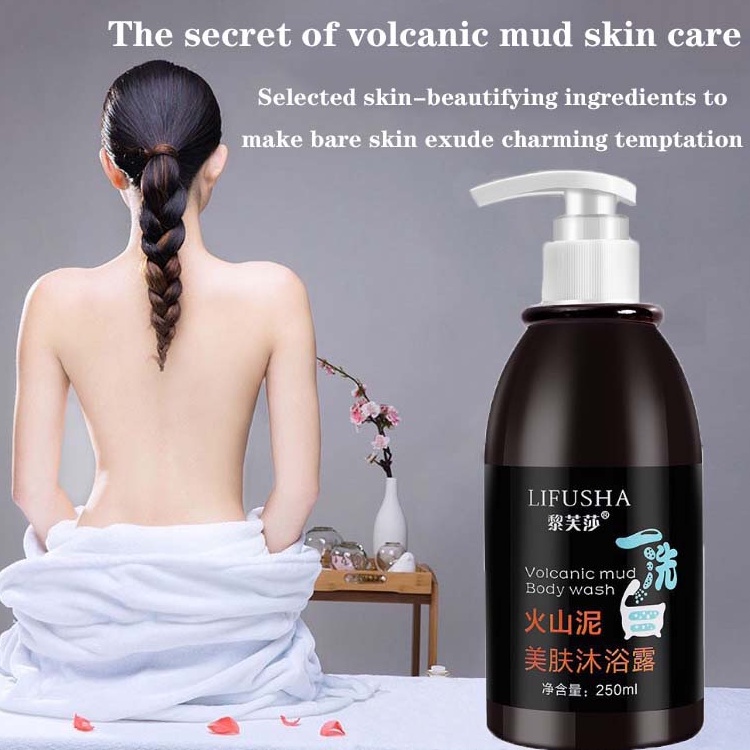 250ml Lifusha Volcanic Mud Body Wash Whitening Shower Gel Exfoliate Whitening Artifact Unisex 