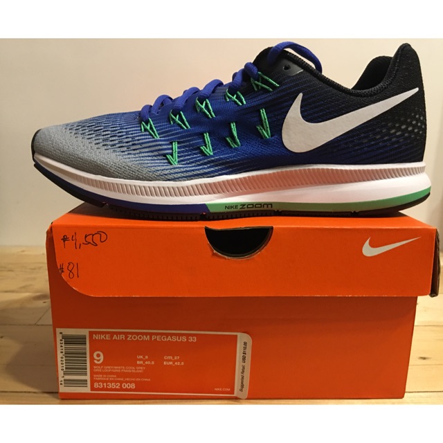 nike shoes zoom pegasus 33 price