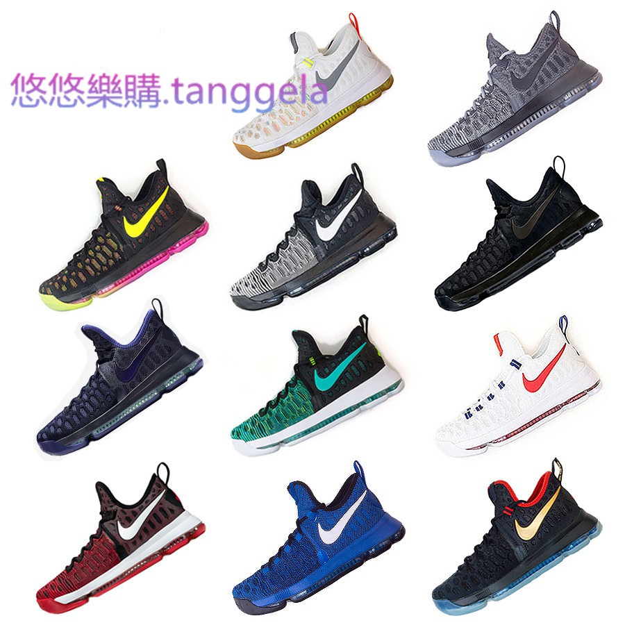 nike zoom kevin durant 9