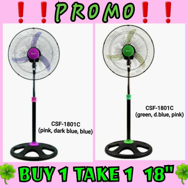 BUY1 TAKE1 CAMEL STAND FAN 18" BANANA BLADES AVAILABLE Shopee Philippines