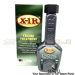 X-1R/X1R ENGINE OIL TREATMENT(240ML)-XET010000