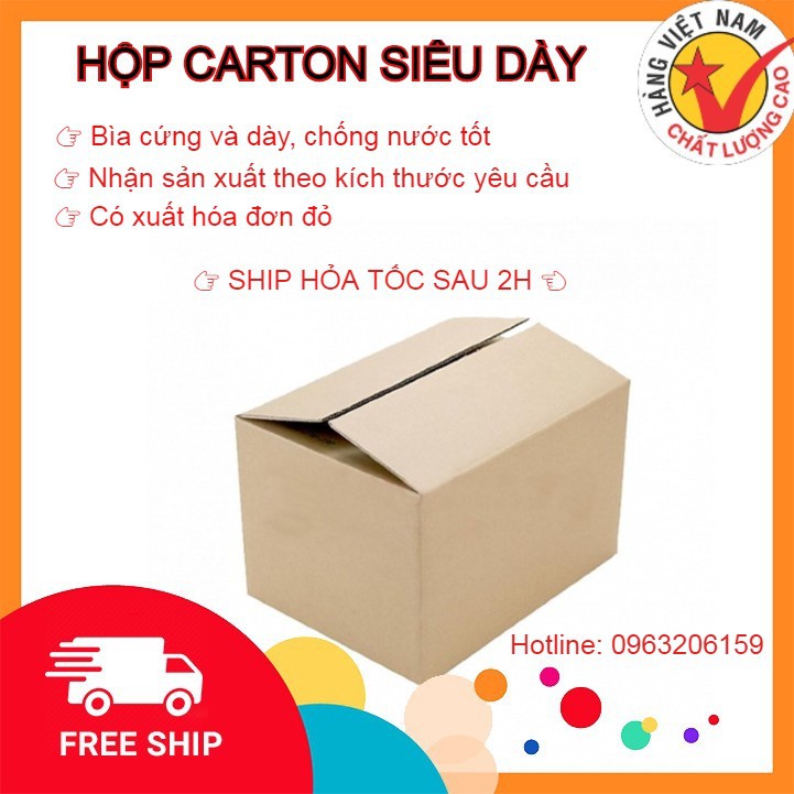 Carton Box Size 20x20x15cm | Shopee Philippines