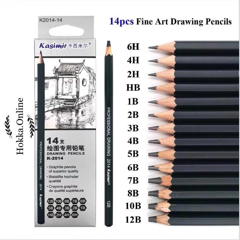 Hokka 12pcs Charcoal Soft Art Matt Painting Sketch Pencil 18cm Shopee Philippines