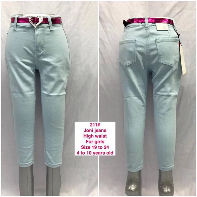 high waist jeans under 500